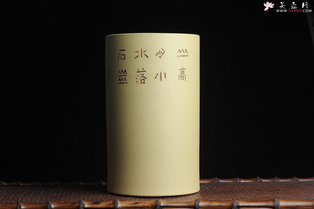 紫砂壶图片：美筒特惠 精品山水高帽笔筒三式 山高月小 水落石出 老师不打草稿直接空刻 一气呵成 - 紫砂壶之家紫砂壶网