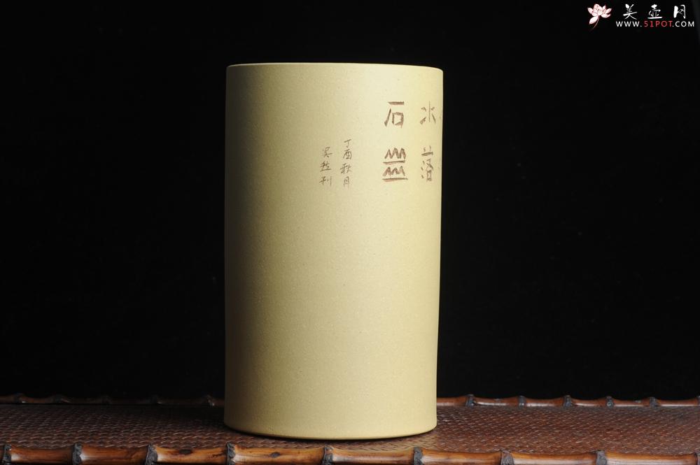 紫砂壶图片：美筒特惠 精品山水高帽笔筒三式 山高月小 水落石出 老师不打草稿直接空刻 一气呵成 - 紫砂壶之家紫砂壶网