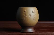 紫砂壶图片：精品紫砂杯 私人定制 紫泥粉段泥 助工俞霞老双刀刻字 手感特扎实 茶人醉爱 - 紫砂壶之家