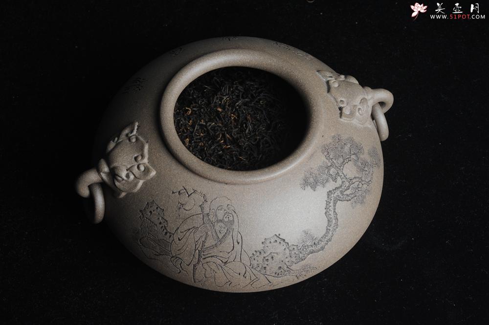 紫砂壶图片：阳羡明后雨前茶 采摘4.9 细嫩叶芽 4.10手工炮制新鲜出炉 弥香沁脾 90g每次泡茶可泡5到6泡 - 紫砂壶之家紫砂壶网