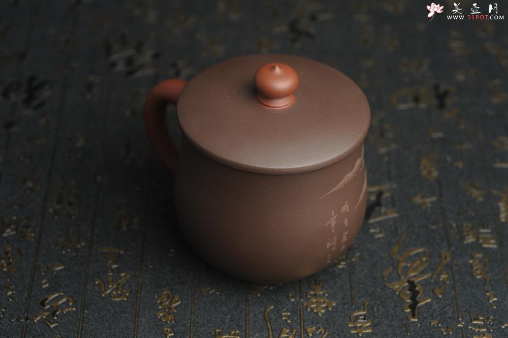 紫砂壶图片：年底纯福利特惠 优质紫泥 山水厚实盖杯 特文气 - 紫砂壶之家紫砂壶网