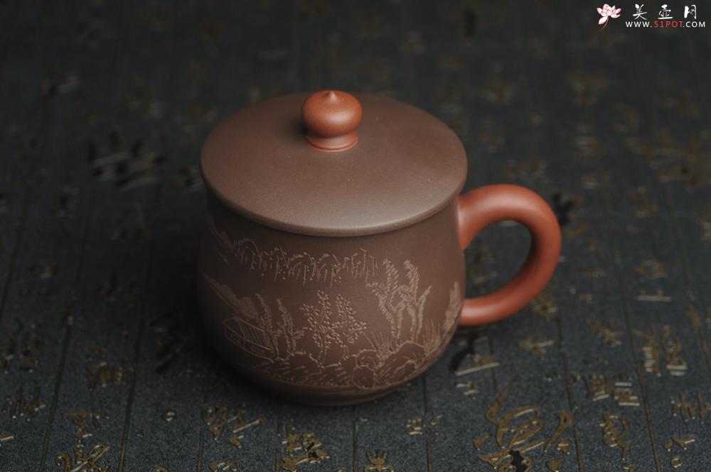 紫砂壶图片：年底纯福利特惠 优质紫泥 山水厚实盖杯 特文气 - 紫砂壶之家紫砂壶网