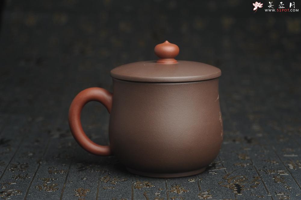 紫砂壶图片：年底纯福利特惠 优质紫泥 山水厚实盖杯 特文气 - 紫砂壶之家紫砂壶网