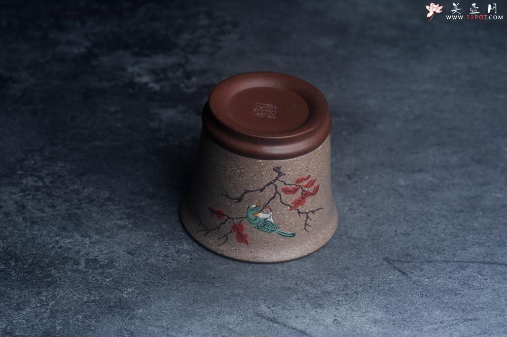 紫砂壶图片：美美杯特惠 精致花鸟紫泥粉黄金段泥主人杯 特文气 - 紫砂壶之家紫砂壶网