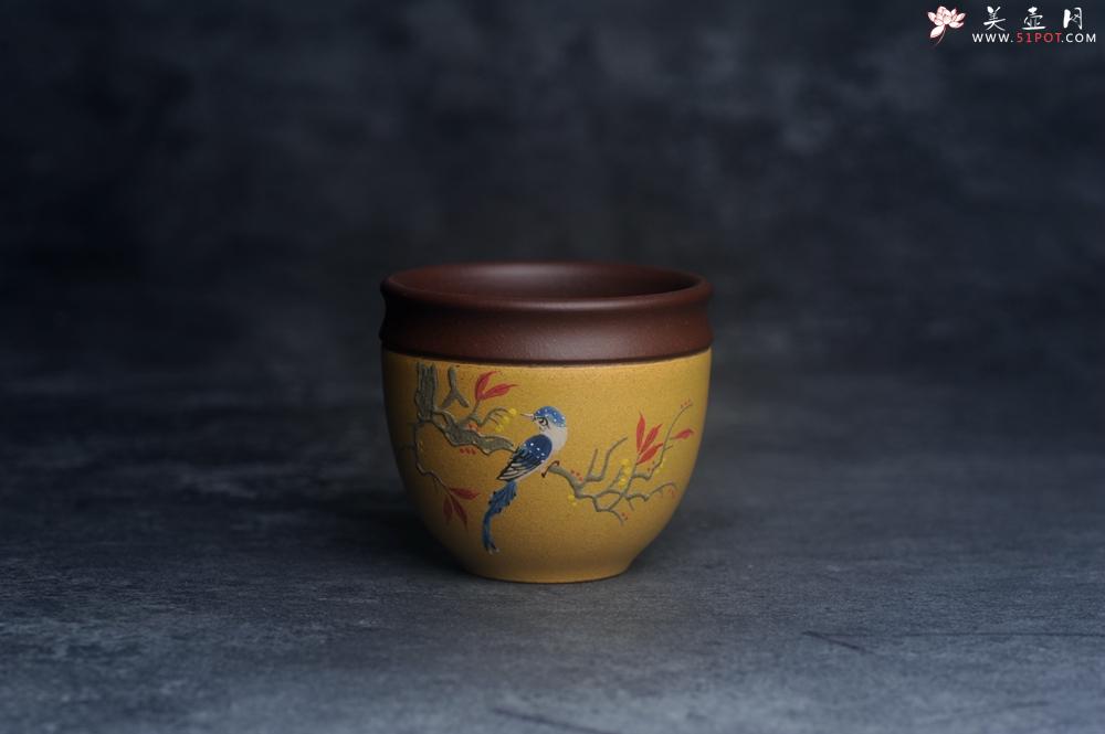 紫砂壶图片：美美杯特惠 精致花鸟紫砂杯 紫泥粉黄金段泥主人杯 茶杯 特文气 - 紫砂壶之家紫砂壶网