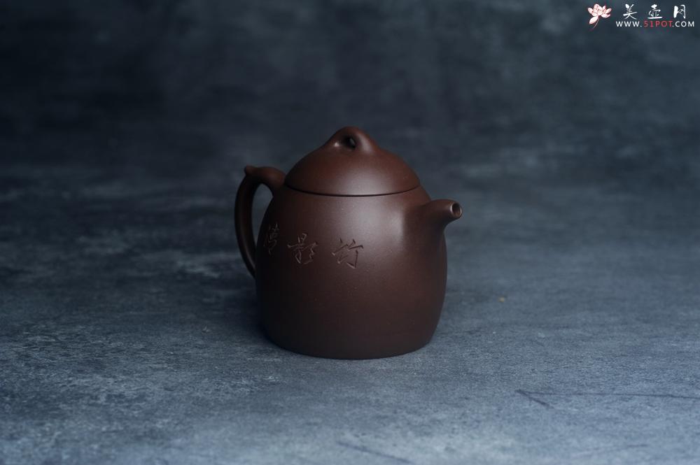紫砂壶图片：美壶福利特惠 精致特好老紫泥秦权壶 刻竹子 特文气 - 紫砂壶之家紫砂壶网