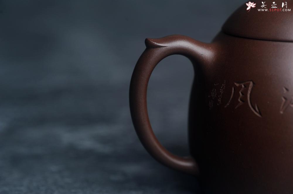 紫砂壶图片：美壶福利特惠 精致特好老紫泥秦权壶 刻竹子 特文气 - 紫砂壶之家紫砂壶网