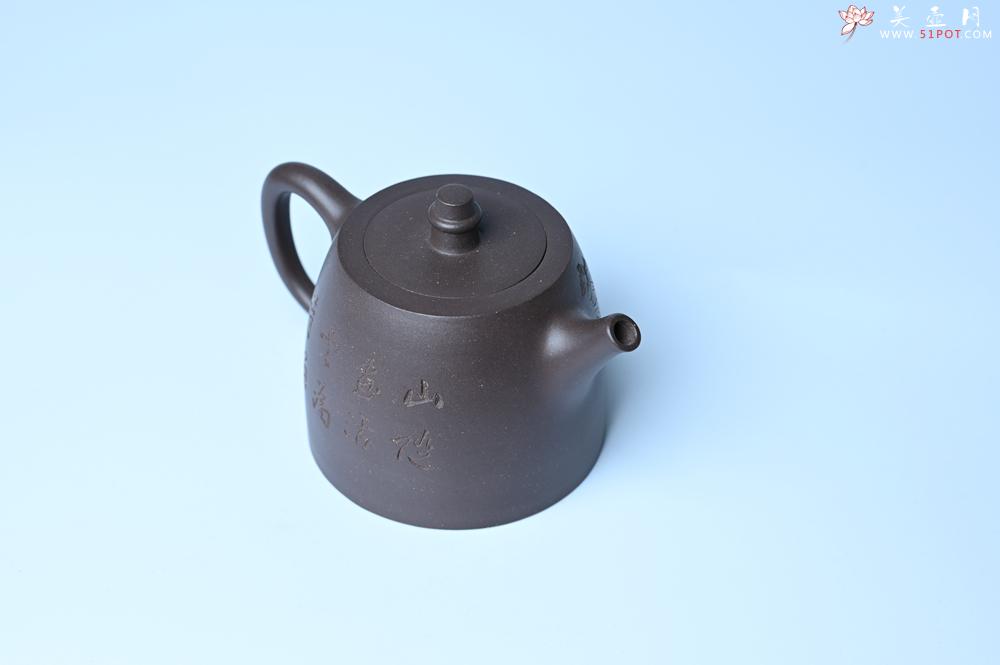 紫砂壶图片：美壶特惠 老紫泥精致山水汉铎壶 茶人醉爱 - 紫砂壶之家紫砂壶网