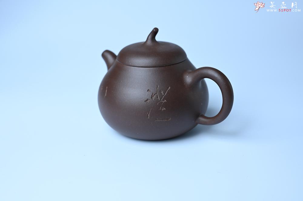 紫砂壶图片：毛国强入室弟子黄云初 特好老紫泥涤心茄段 名家何水法书法 刘世涛伯陶刻 - 紫砂壶之家紫砂壶网