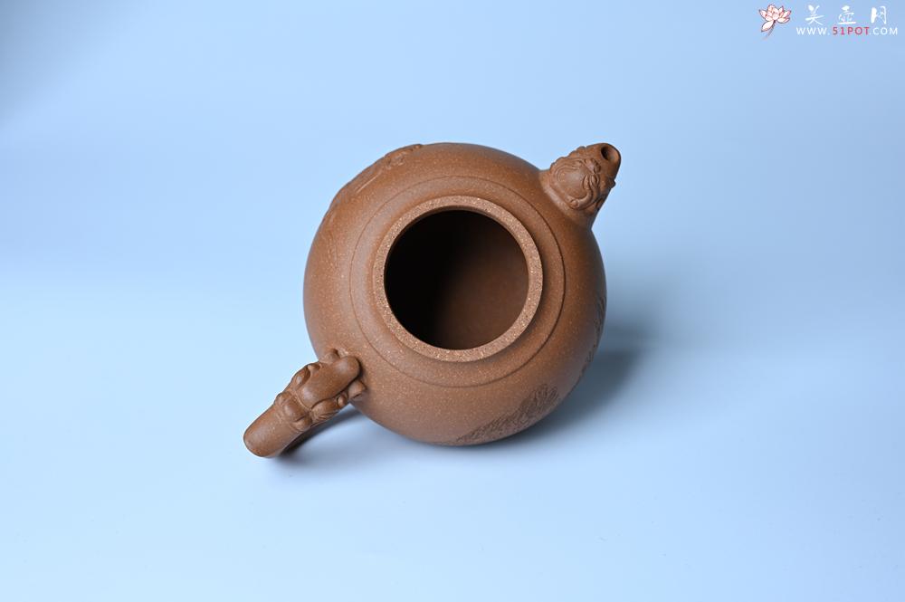 紫砂壶图片：美壶特惠 精致降坡泥祥瑞壶 茶人醉爱 - 紫砂壶之家紫砂壶网