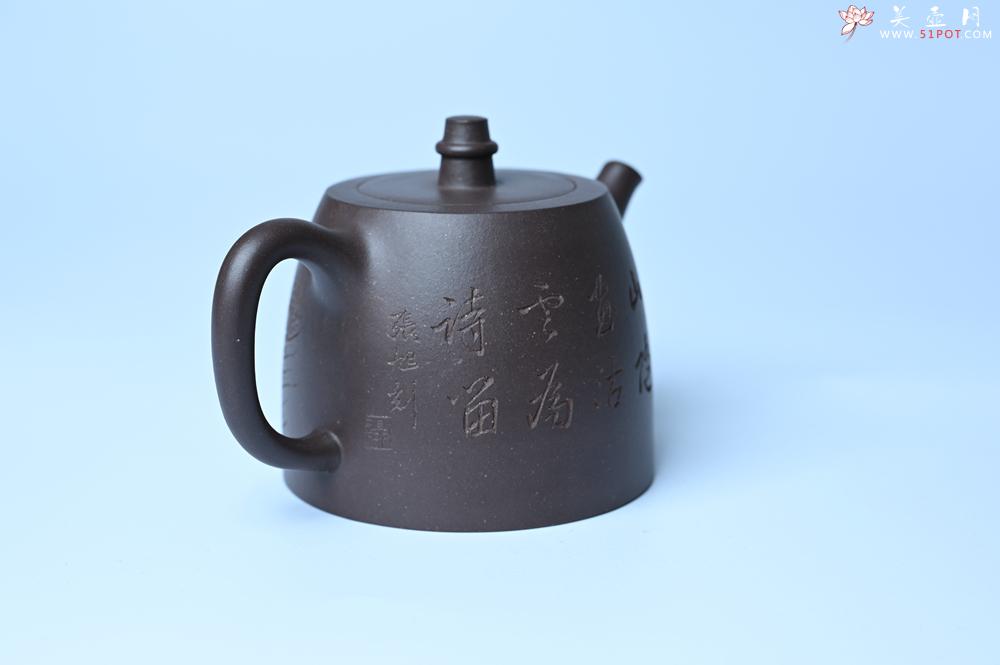 紫砂壶图片：美壶特惠 老紫泥精致山水汉铎壶 茶人醉爱 - 紫砂壶之家紫砂壶网