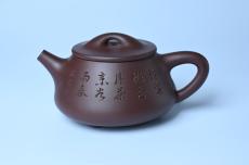 紫砂壶图片：实力派工艺师周斌 优质底槽青全手工精工满瓢壶 陶兴双刀装饰 诗写梅花月,茶烹谷雨春 - 紫砂壶之家