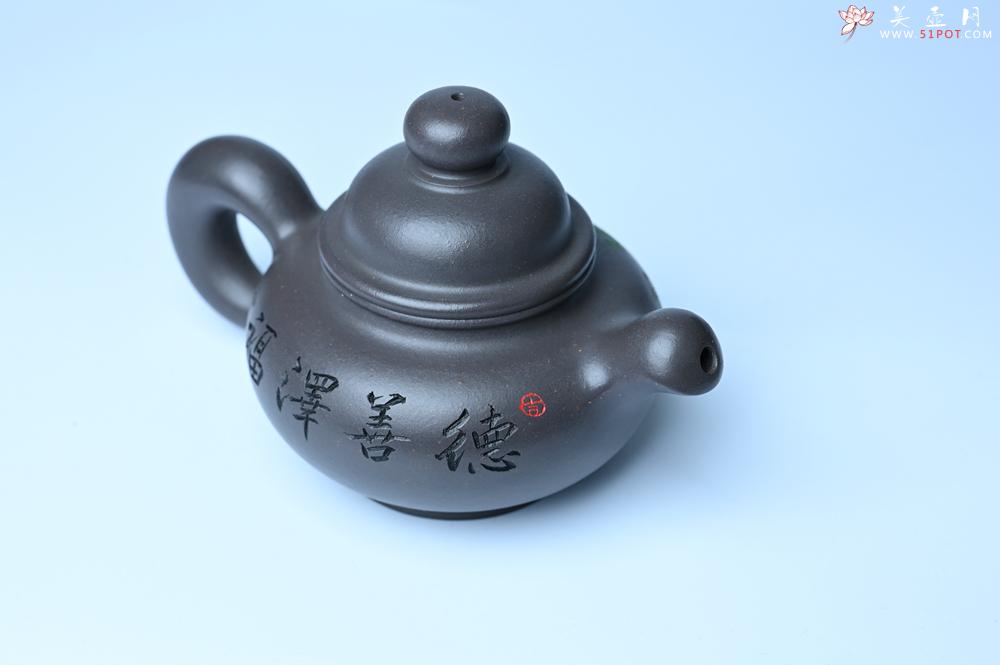 紫砂壶图片：美壶特惠 手工手制紫砂壶特好青灰泥松鼠壶 茶壶 茶具 单壶 - 紫砂壶之家紫砂壶网