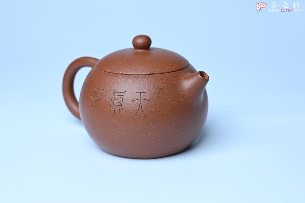 紫砂壶图片：油润降坡泥全手工小品西施壶  装饰童子图 天真无邪 - 紫砂壶之家紫砂壶网