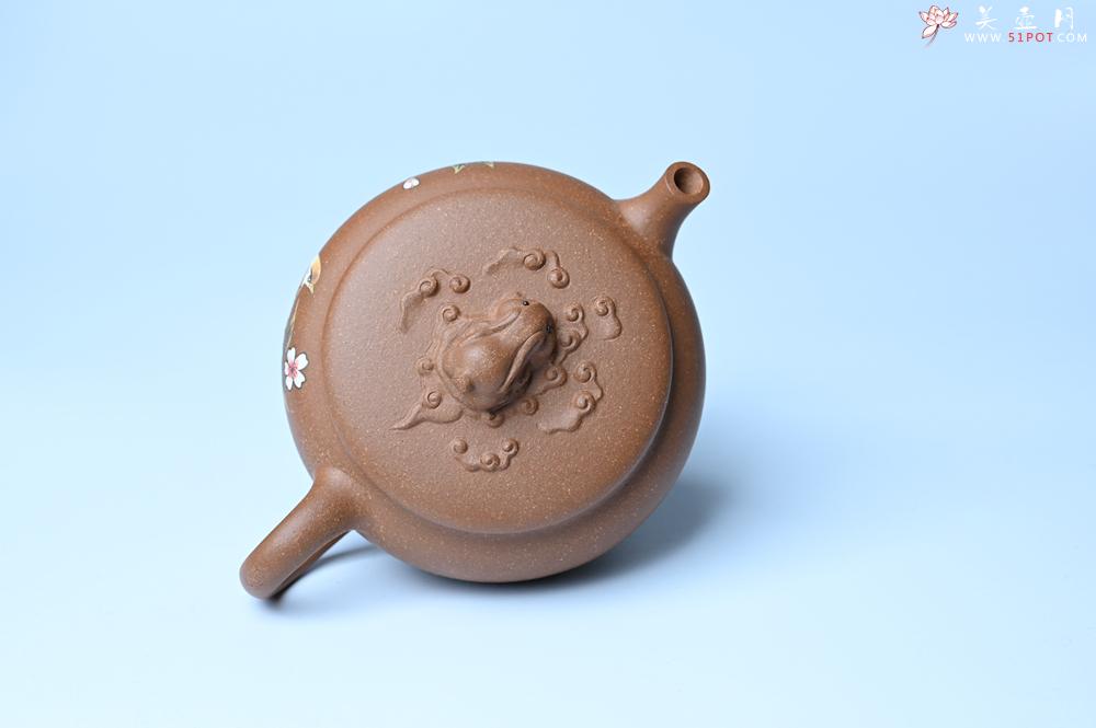 紫砂壶图片：美壶特惠 优质降坡泥花鸟听兔壶 茶人醉爱 - 紫砂壶之家紫砂壶网