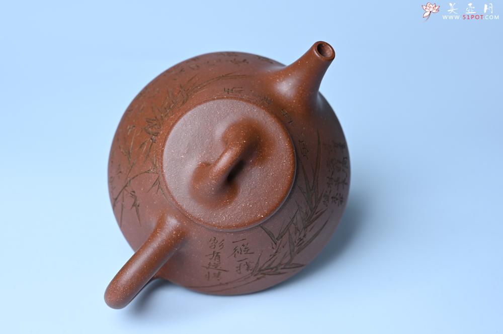 紫砂壶图片：潜力股周小培全手工降坡泥子冶石瓢 范小君徒杨志超装饰竹 特文气 - 紫砂壶之家紫砂壶网