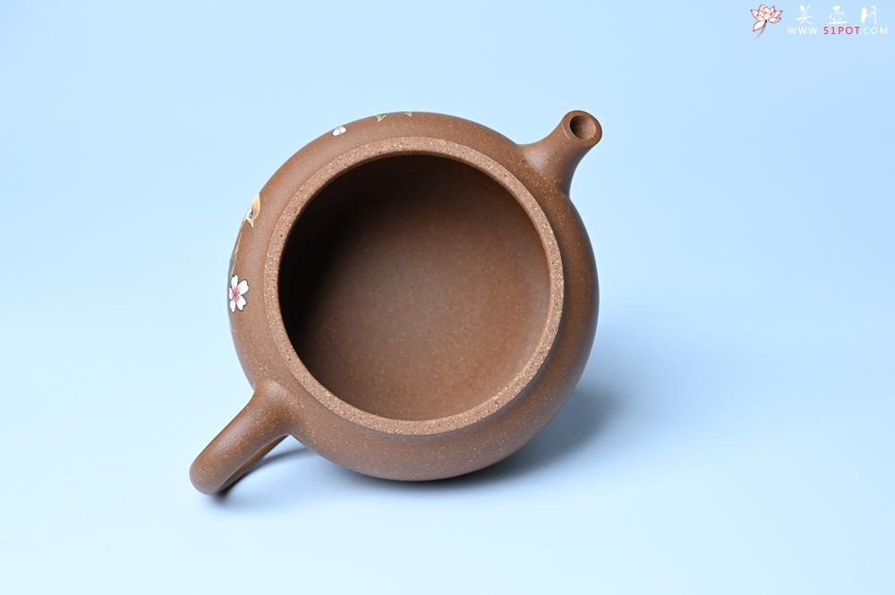 紫砂壶图片：美壶特惠 优质降坡泥花鸟听兔壶 茶人醉爱 - 紫砂壶之家紫砂壶网