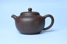 紫砂壶图片：毛国强入室弟子黄云初 特好老紫泥心无挂碍莲子壶 名家何水法书法 刘世涛伯陶刻 - 紫砂壶之家