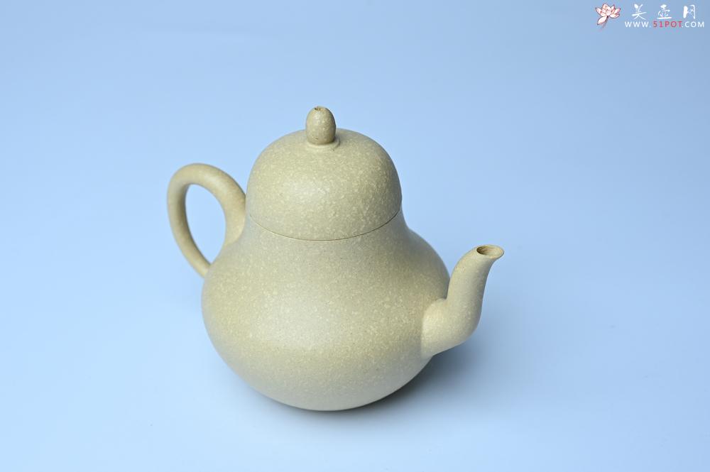 紫砂壶图片：美壶特惠 纯净本绿梨形壶 茶人醉爱 - 紫砂壶之家紫砂壶网