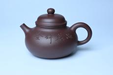 紫砂壶图片：美壶特惠 手工手制紫砂壶特好老紫泥容天壶 茶壶 茶具 单壶 - 紫砂壶之家