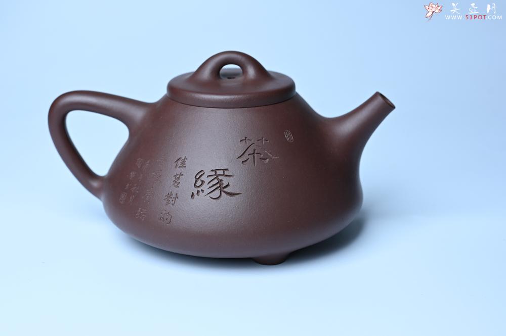 紫砂壶图片：潜力股周小培 特好全手工底槽清子冶石瓢 助工装饰品茶玩壶图 特文气 - 紫砂壶之家紫砂壶网