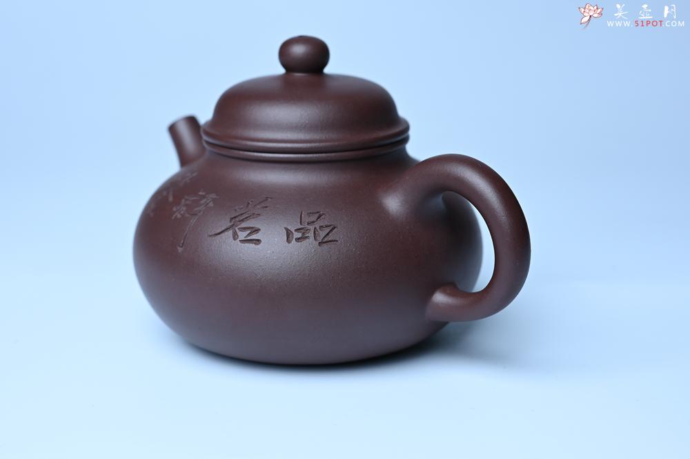紫砂壶图片：美壶特惠 手工手制紫砂壶特好老紫泥容天壶 茶壶 茶具 单壶 - 紫砂壶之家紫砂壶网