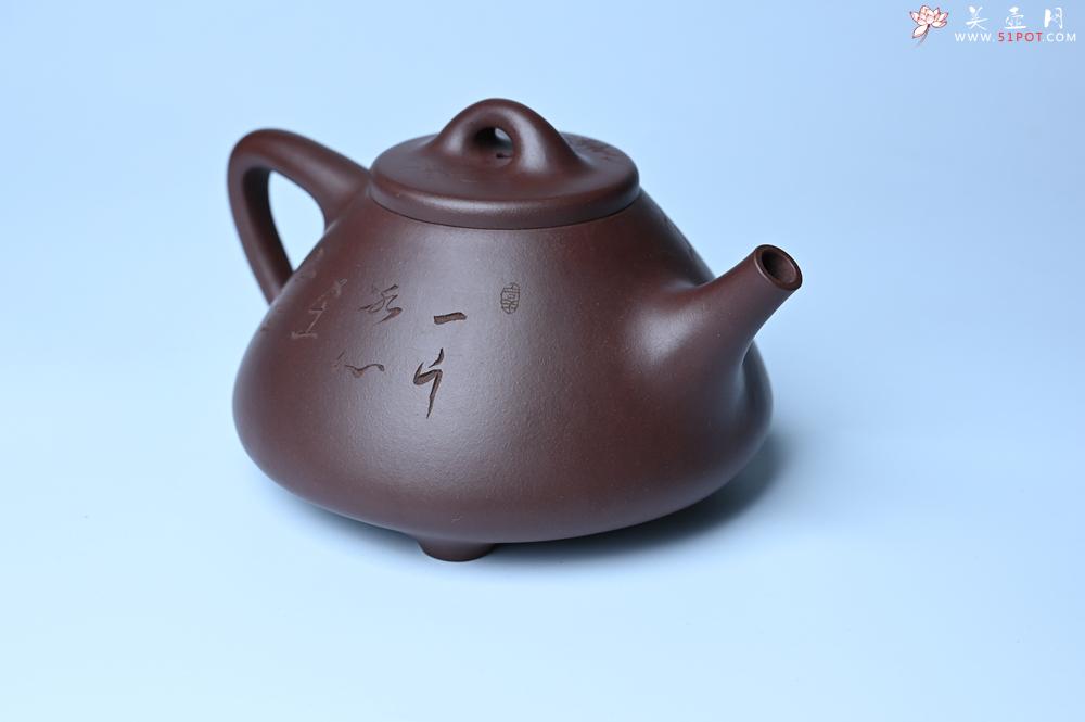 紫砂壶图片：潜力股周小培 特好全手工底槽清子冶石瓢 助工装饰 一片冰心在玉壶 特文气 - 紫砂壶之家紫砂壶网