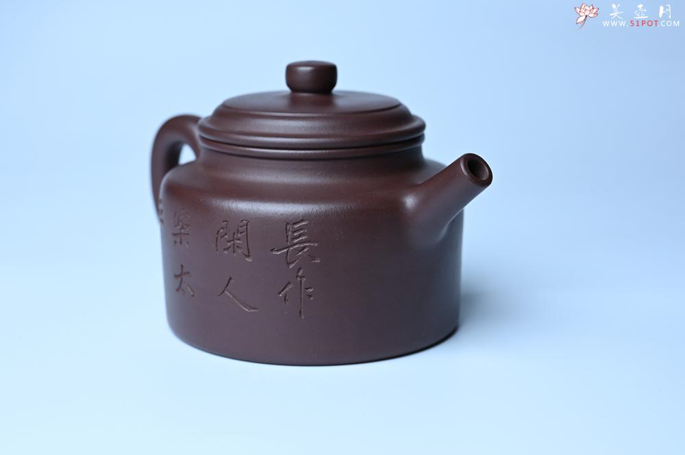紫砂壶图片：油润底曹青 全手工德中茶壶 装饰人物特文气 - 紫砂壶之家紫砂壶网