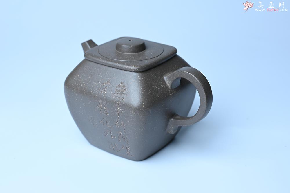 紫砂壶图片：美壶特惠 精致青灰段泥混方巨轮壶 茶壶 无事竹间坐 有情化外游 - 紫砂壶之家紫砂壶网