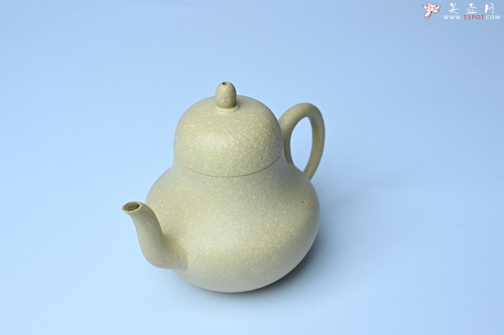 紫砂壶图片：美壶特惠 纯净本绿梨形壶 茶人醉爱 - 紫砂壶之家紫砂壶网