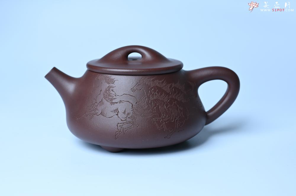 紫砂壶图片：实力派周斌 优质底槽青全手工精工满瓢壶  范小君徒杨志超装饰七骏图 - 紫砂壶之家紫砂壶网