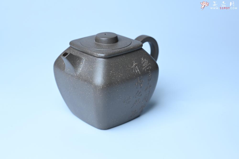 紫砂壶图片：美壶特惠 精致青灰段泥混方巨轮壶 茶壶 无事竹间坐 有情化外游 - 紫砂壶之家紫砂壶网