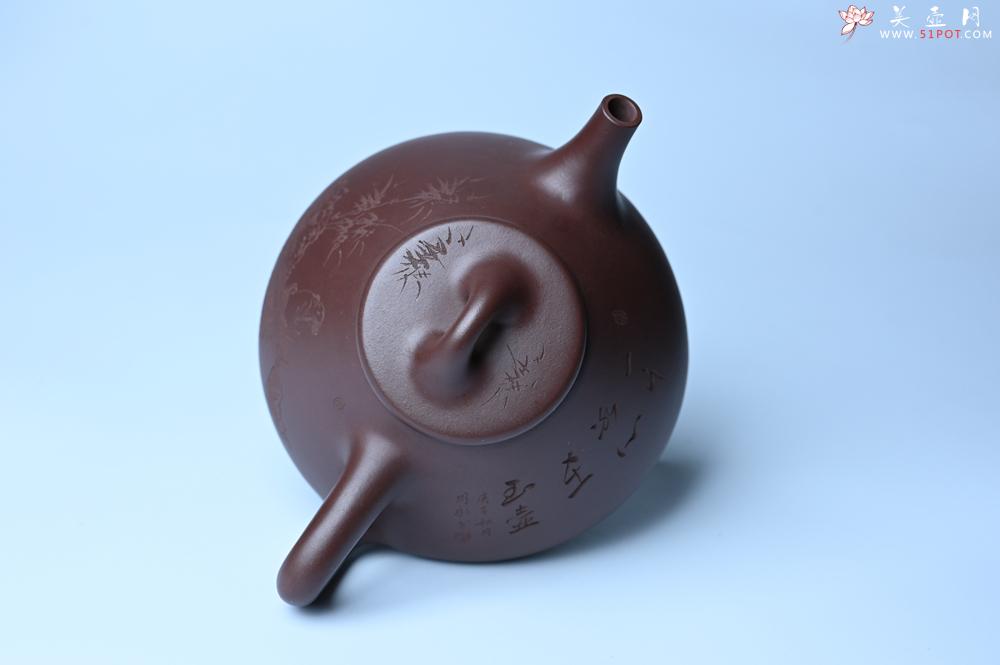 紫砂壶图片：潜力股周小培 特好全手工底槽清子冶石瓢 助工装饰 一片冰心在玉壶 特文气 - 紫砂壶之家紫砂壶网