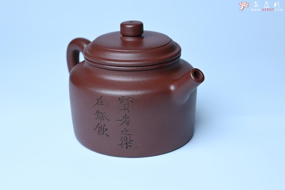 紫砂壶图片：油润黄龙山4号深井红皮龙 全手工德中壶 做工特好 装饰清供图 特文气 - 紫砂壶之家紫砂壶网