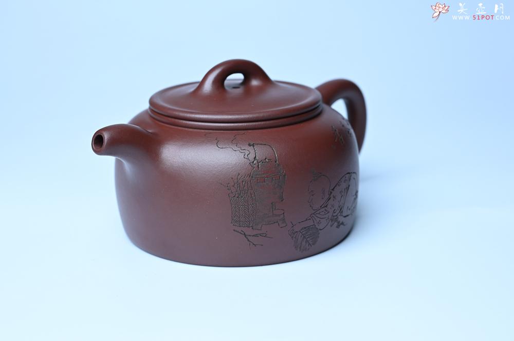 紫砂壶图片：潜力股周小培老师 4号井深井红皮龙 全手工过桥井栏壶 装饰人物特文气 - 紫砂壶之家紫砂壶网