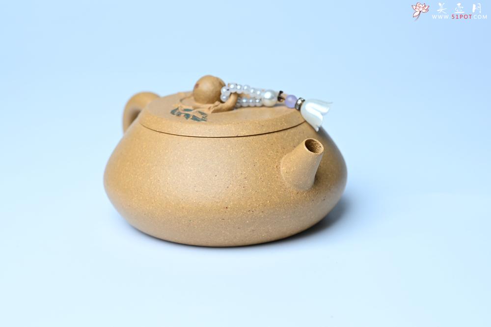 紫砂壶图片：美壶特惠 特好黄龙山段泥香桃壶 桃和叶特灵动 仿生佳作 - 紫砂壶之家紫砂壶网