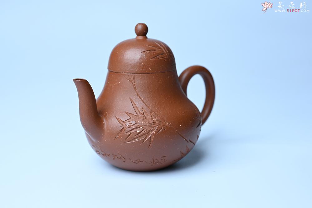 紫砂壶图片：美壶特惠 特好朱泥居不可无竹梨形壶 茶人醉爱 - 紫砂壶之家紫砂壶网