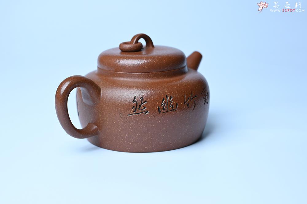 紫砂壶图片：美壶特惠 养过油润降坡泥圈钮德中壶 茶人醉爱 - 紫砂壶之家紫砂壶网