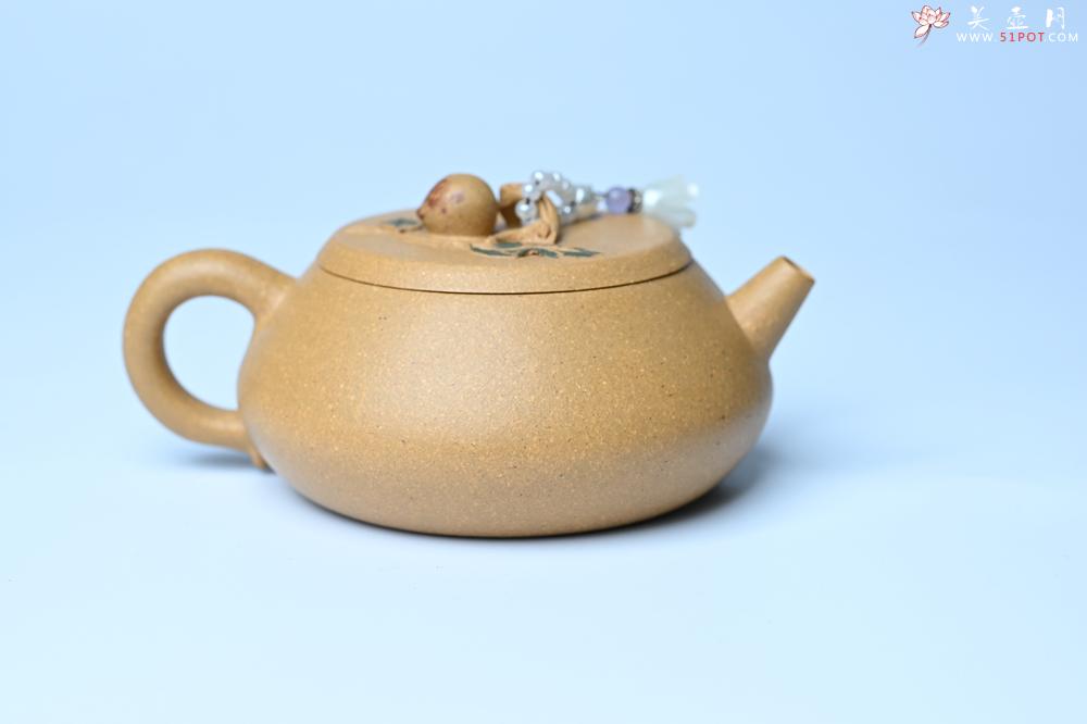 紫砂壶图片：美壶特惠 特好黄龙山段泥香桃壶 桃和叶特灵动 仿生佳作 - 紫砂壶之家紫砂壶网