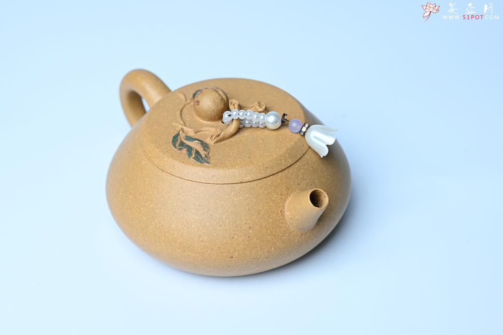 紫砂壶图片：美壶特惠 特好黄龙山段泥香桃壶 桃和叶特灵动 仿生佳作 - 紫砂壶之家紫砂壶网