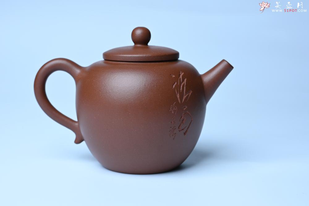 紫砂壶图片：毛国强入室弟子黄云初 特好老紫泥清莲壶 何水法书法清白 刘世涛伯陶刻 - 紫砂壶之家紫砂壶网
