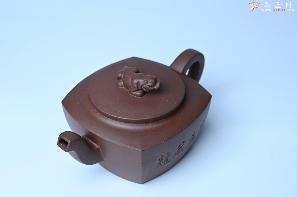 紫砂壶图片：美壶年底特惠 精工卧虎藏龙壶 难度大 茶人醉爱 - 紫砂壶之家紫砂壶网