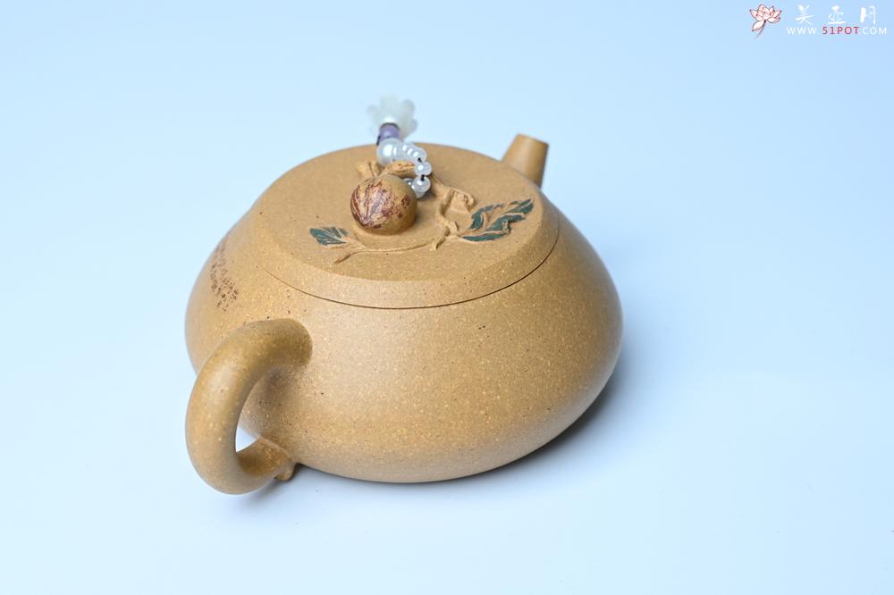 紫砂壶图片：美壶特惠 特好黄龙山段泥香桃壶 桃和叶特灵动 仿生佳作 - 紫砂壶之家紫砂壶网