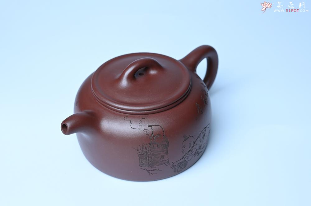 紫砂壶图片：潜力股周小培老师 4号井深井红皮龙 全手工过桥井栏壶 装饰人物特文气 - 紫砂壶之家紫砂壶网