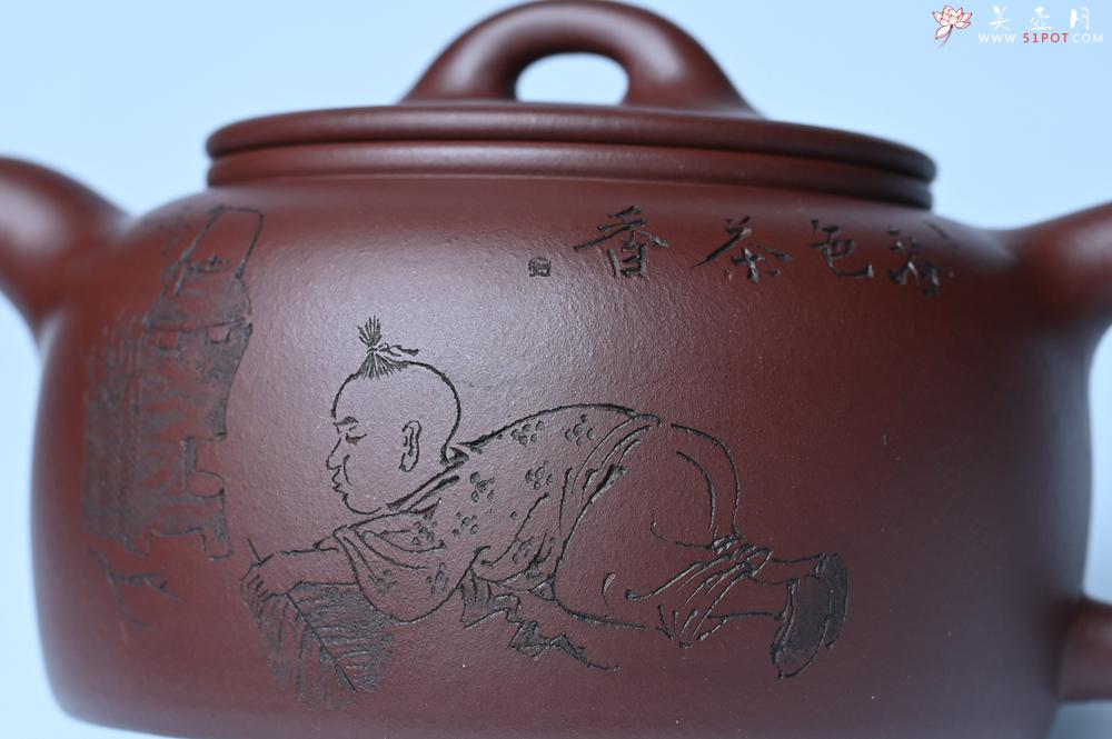 紫砂壶图片：潜力股周小培老师 4号井深井红皮龙 全手工过桥井栏壶 装饰人物特文气 - 紫砂壶之家紫砂壶网