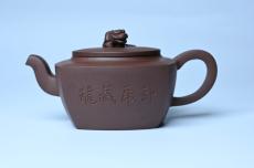 紫砂壶图片：美壶年底特惠 精工卧虎藏龙壶 难度大 茶人醉爱 - 紫砂壶之家