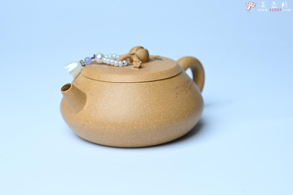 紫砂壶图片：美壶特惠 特好黄龙山段泥香桃壶 桃和叶特灵动 仿生佳作 - 紫砂壶之家紫砂壶网