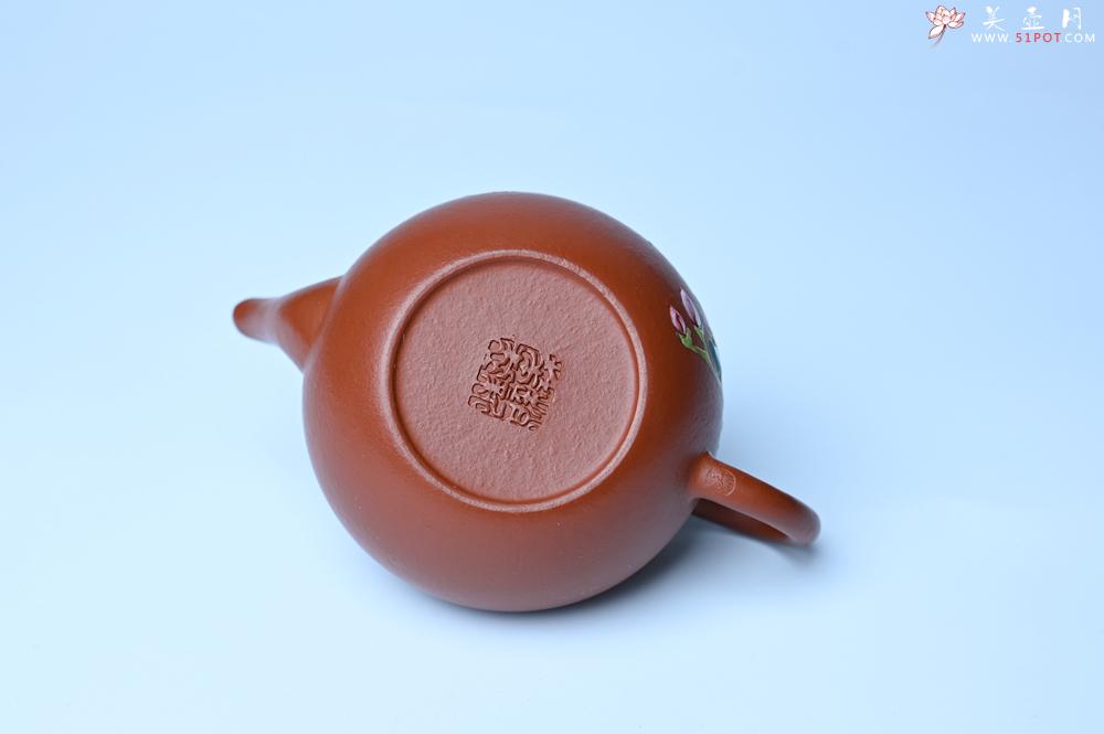 紫砂壶图片：美壶特惠 优质朱泥梨形壶 蝶恋花 茶人醉爱 - 紫砂壶之家紫砂壶网