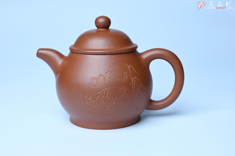 紫砂壶图片：美壶特惠 王老师 全手工红降坡泥潘壶 国助工 易轩 范小君徒杨志老师刻绘 装饰小富贵特文气 - 紫砂壶之家紫砂壶网