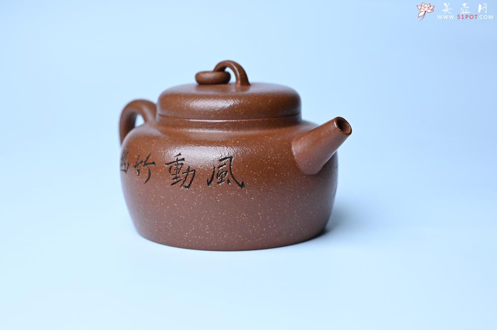 紫砂壶图片：美壶特惠 养过油润降坡泥圈钮德中壶 茶人醉爱 - 紫砂壶之家紫砂壶网